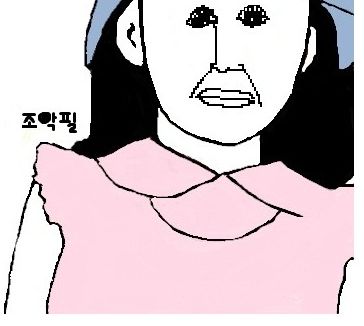 [스압]소녀시대 윤아그리기.jpg