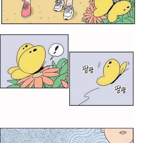 전학온 꽃미남.jpg