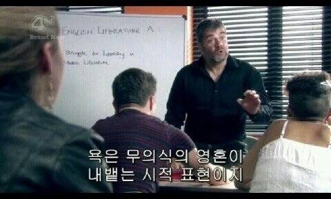 실패