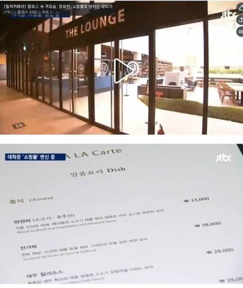연세대학교 구내식당.jpg - 고급유머 연세대학교 구내식당.jpg