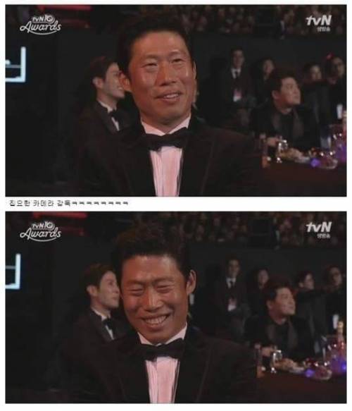 tvN의 유쾌한 시상식.jpg