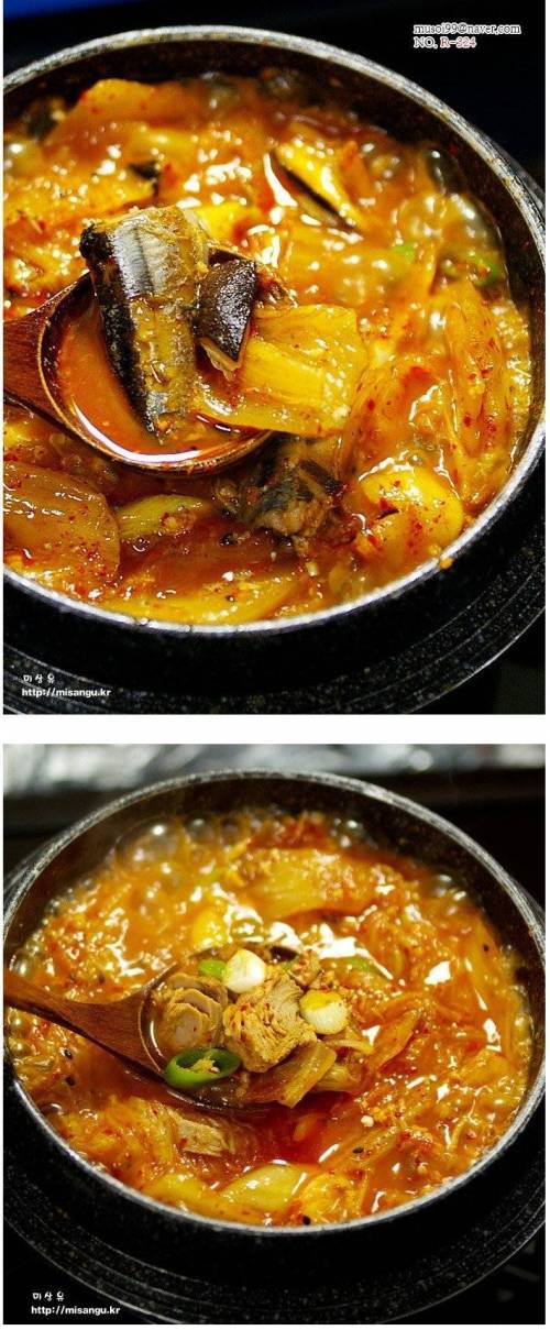 김치찌개 꽁치 vs 참치 vs 돼지고기