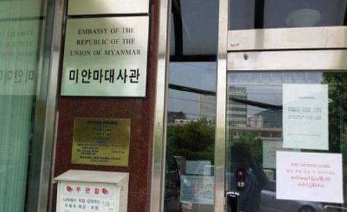 정말 대단한 한국 대사관