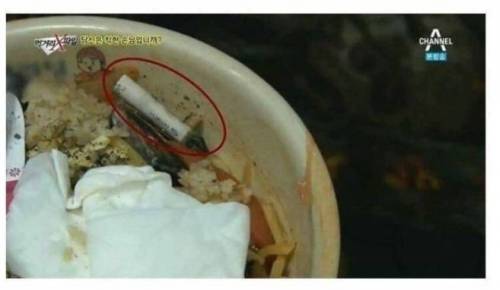 중국집 그릇 내놓는 유형