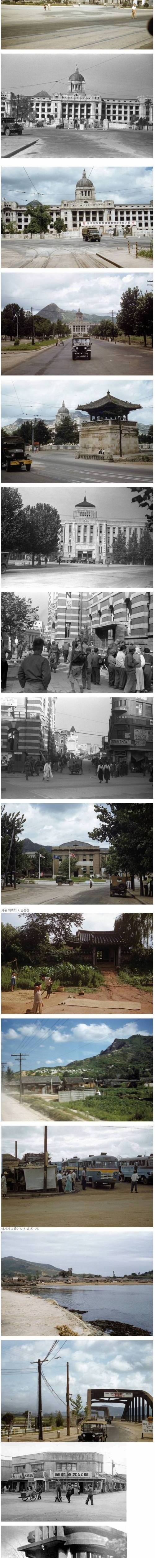 1953년 전쟁 직후의 서울.jpg