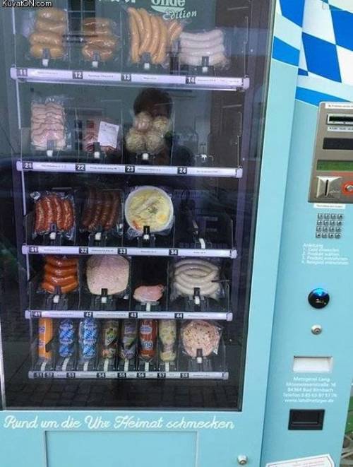 독일의 흔한 자판기.jpg