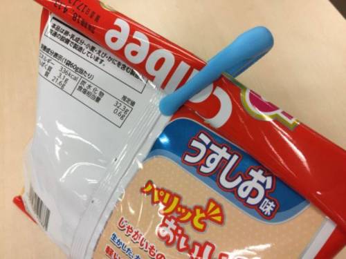 일본 편의점에서 감자칩 사면 주는 것.jpg