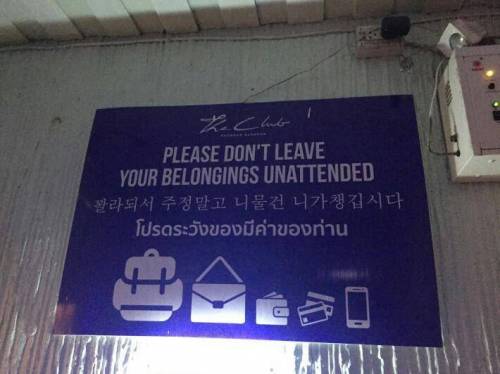 태국 클럽의 한국어 경고문.jpg