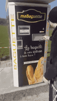 프랑스에 있는 자판기.gif