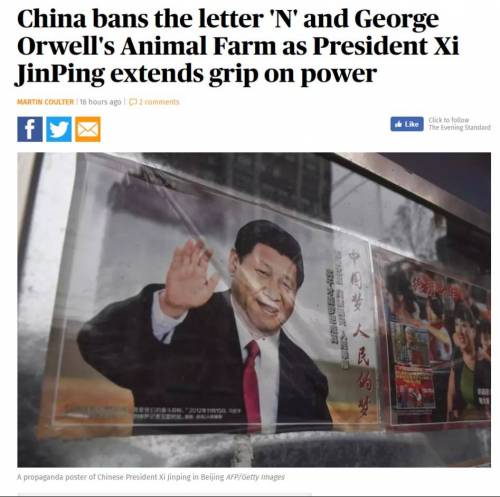 계속 늘어나는 중국의 금지어들.jpg