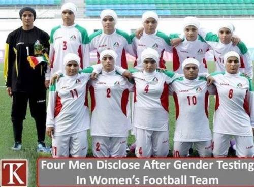 몇년전 이란 여자축구 대표팀 징계 jpg.jpg