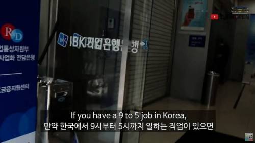외국인이 한국에 살면서 생긴 의문점.jpg
