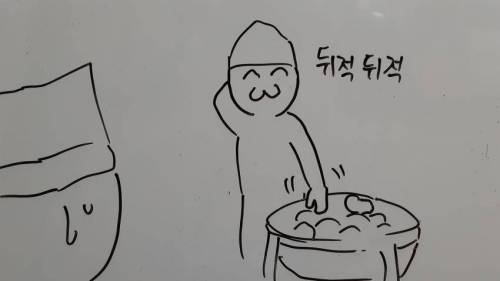 요즘 선진병영 만화.jpg