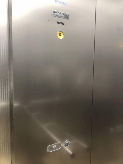 요즘 엘레베이터.jpg