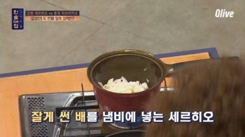 [스압] 김치와 팬케이크의 조화.jpg