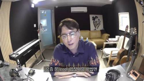 [스압] 유튜브 개인방송 시작한 윤종신.jpg