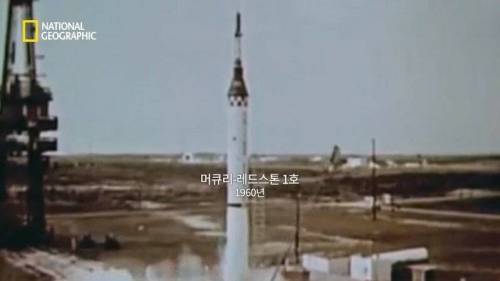 [스압] 발사하자마자 폭발해버렸던 수많은 로켓들.jpg