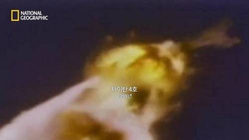 [스압] 발사하자마자 폭발해버렸던 수많은 로켓들.jpg