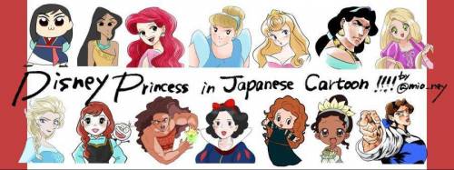 일본 만화풍으로 그린 디즈니 공주.jpg