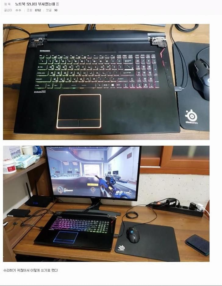 All-in-One Pc.jpg
