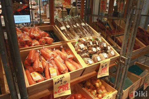일본 도쿄 아키하바라 식료품 가게.jpg