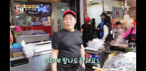 [스압] 김밥집 사장님이 장사하는 법.jpg