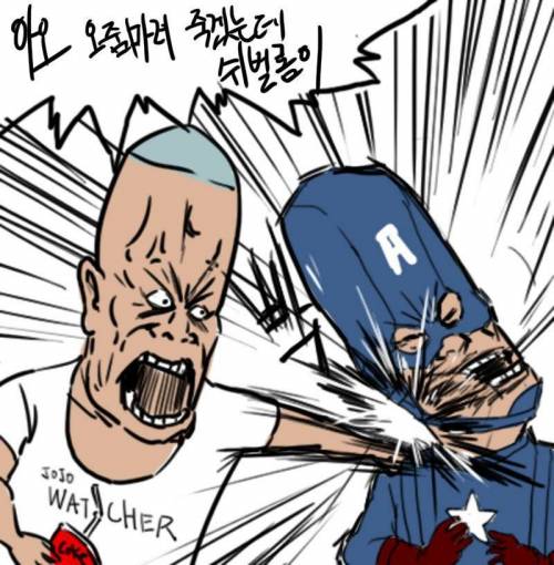 마블영화 역사상 최고의 쿠키영상.mp4