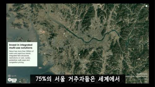[스압] 서울이 성공적인 도시인 이유.jpg