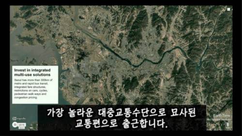 [스압] 서울이 성공적인 도시인 이유.jpg