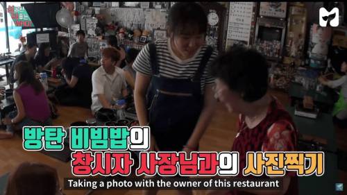 [스압] 방탄소년단 덕분에 대박난 식당.jpg