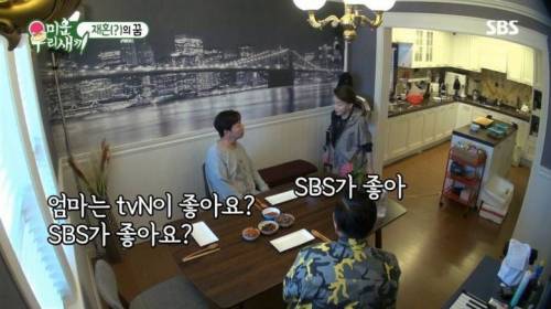 tvN보다 SBS가 더 좋은 이유