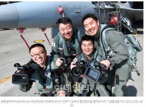 한국에 4명밖에 없는 카메라 촬영 직업