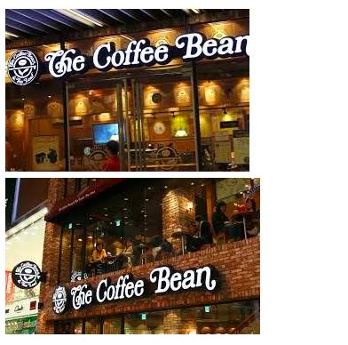 한국에서 유독 장사가 잘되는 커피 브랜드 1인자
