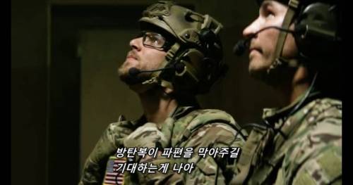 수류탄을 몸으로 막은 특수부대원 .jpg