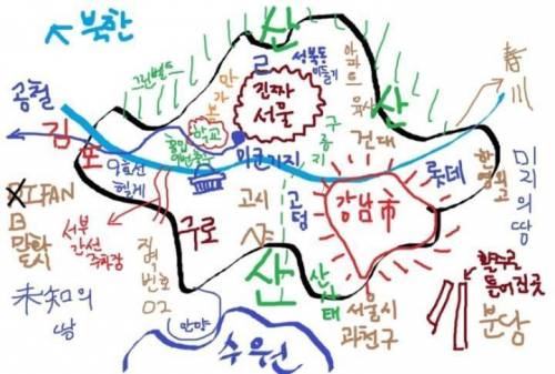 서울사람이 그린 수도권 지도.jpg