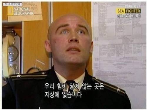 호불호 갈리는 군대 생활관 TV 프로그램.jpg