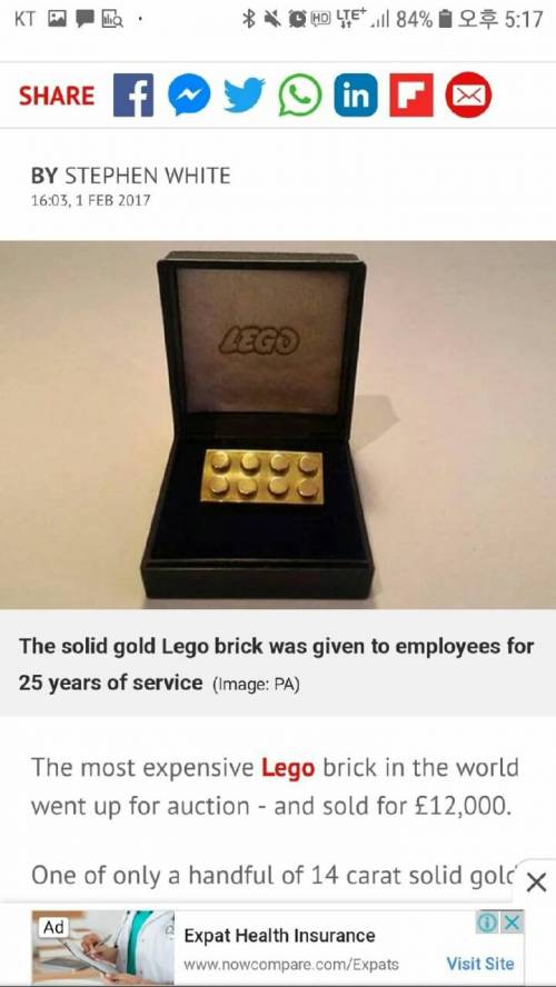 1700만원 이상에 낙찰된 레고 블럭.jpg