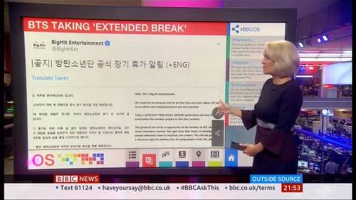 BBC 9시 뉴스에서 한국관련 속보떴음!!.jpg