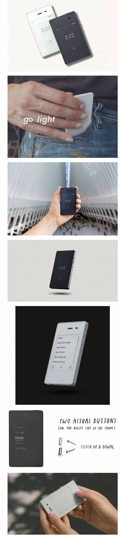 올 10월에 출시된다는 신용카드 크기 휴대폰