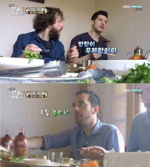 [스압] 외국인들이 한국 식당에 와서 놀라는 이유.jpg