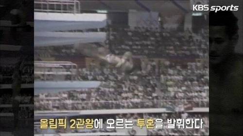 [스압] 88 서울 올림픽 에이즈 스캔들.jpg