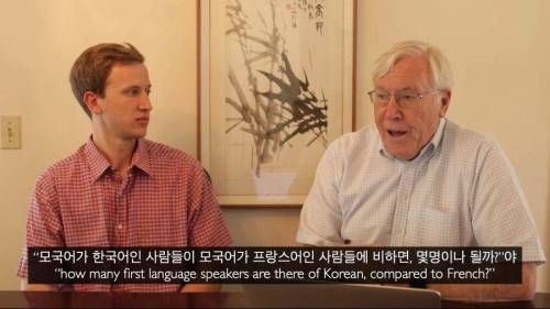 [스압] 세계언어 속 한국어의 위치는 과연 어디일까?