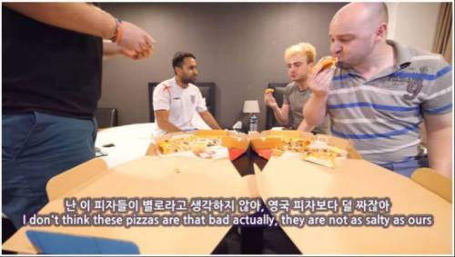 서양인: 한국 피자는 건강식이야?