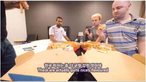 서양인: 한국 피자는 건강식이야?