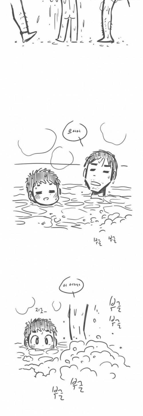 [스압] 일요일 목욕탕 가는 만화.jpg