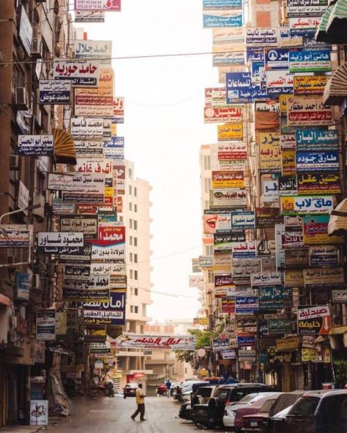 이집트의 길거리 간판.jpg