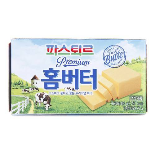 [스압] 사람들이 잘 모르는 버터의 비밀..jpg