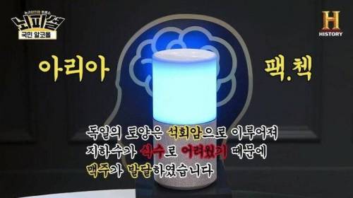 김종민 무논리 제압하는 지상렬.jpg