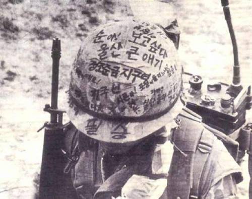 베트남전 한국군 통신병의 사진