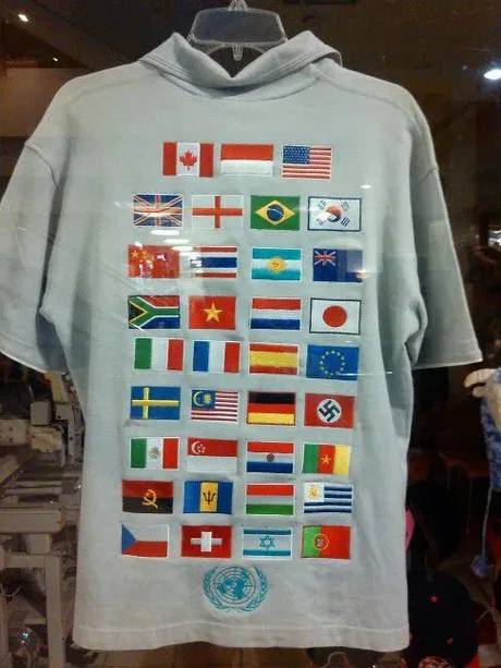 특이점이 온 UN 가입국 티셔츠